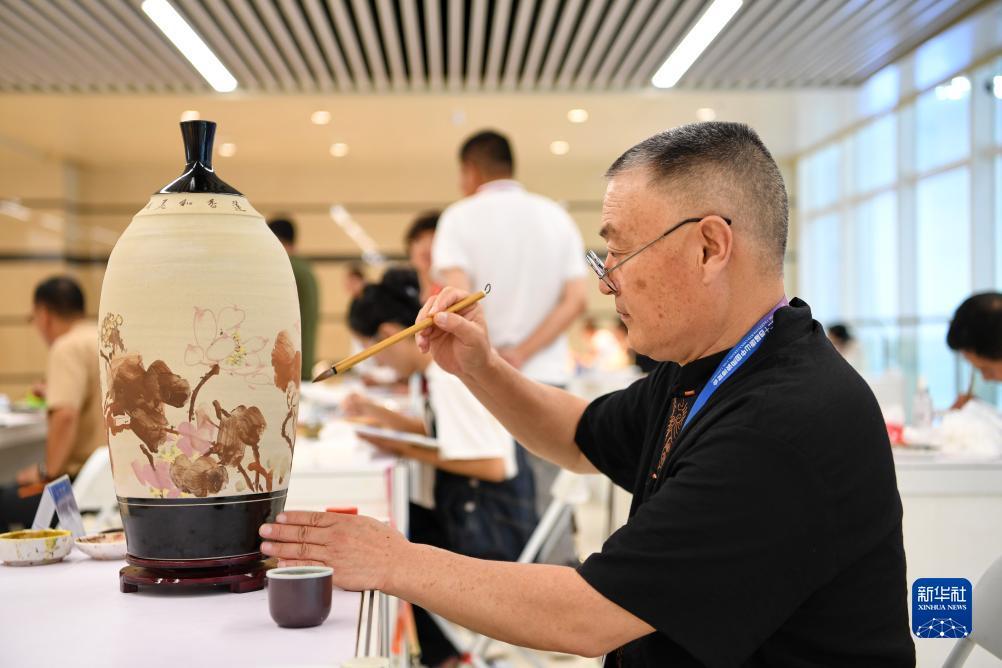 永利在线官网